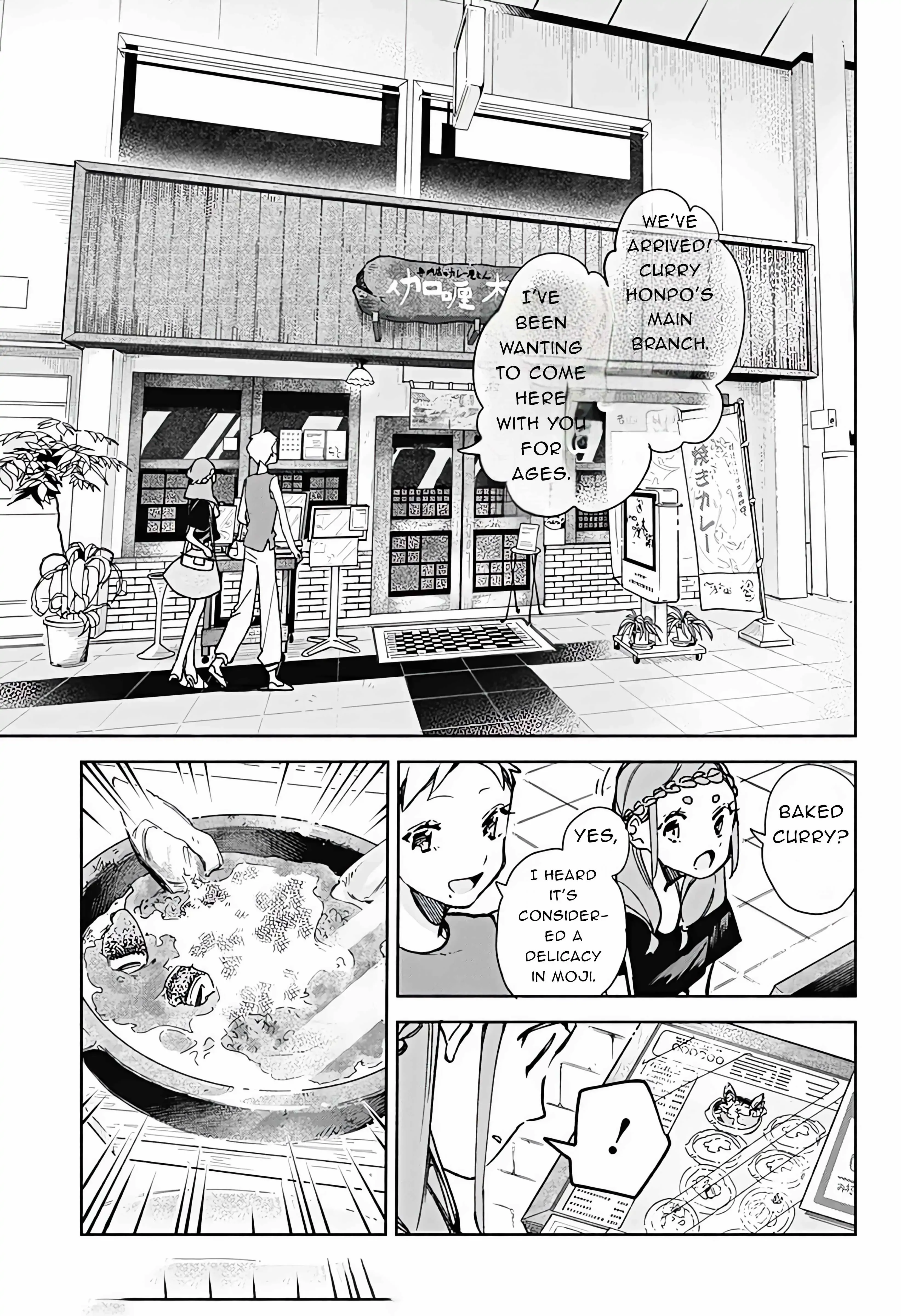 Read Sweet chapter 20 image 8 on Lezhin