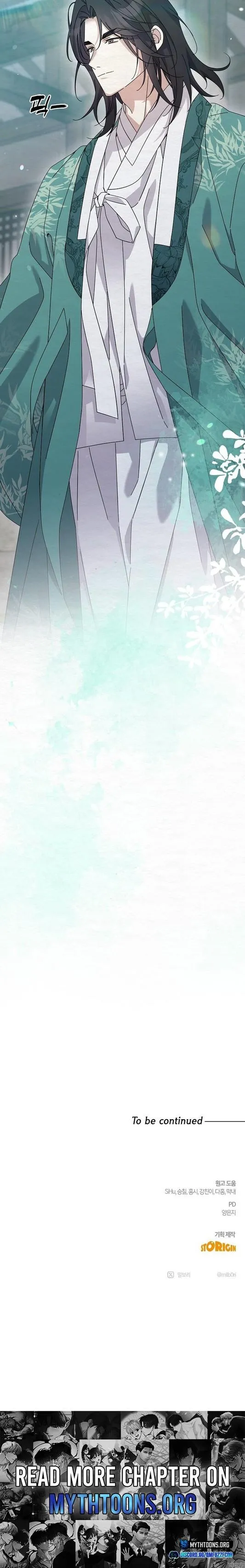 Read Sweet chapter 24 image 6 on Lezhin
