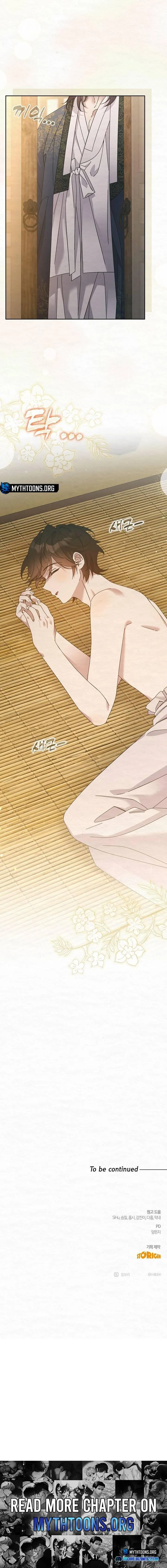 Read Sweet chapter 25 image 12 on Lezhin