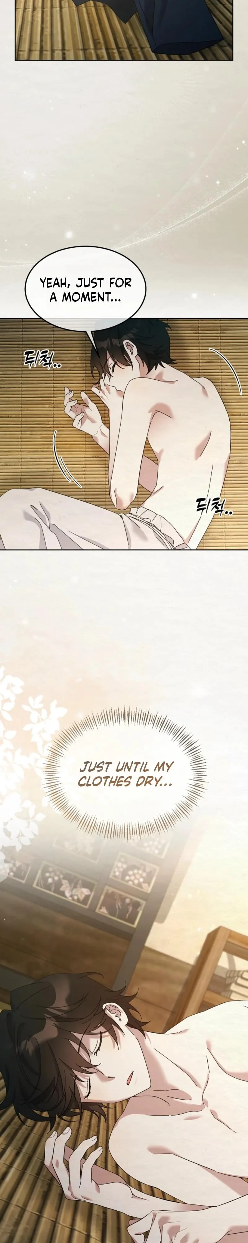 Read Sweet chapter 26 image 1 on Lezhin