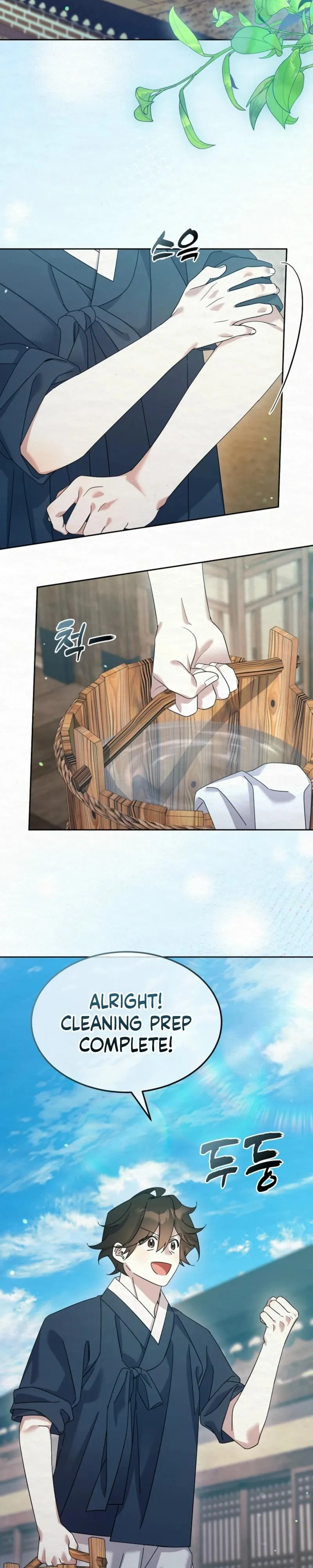 Read Sweet chapter 26 image 30 on Lezhin