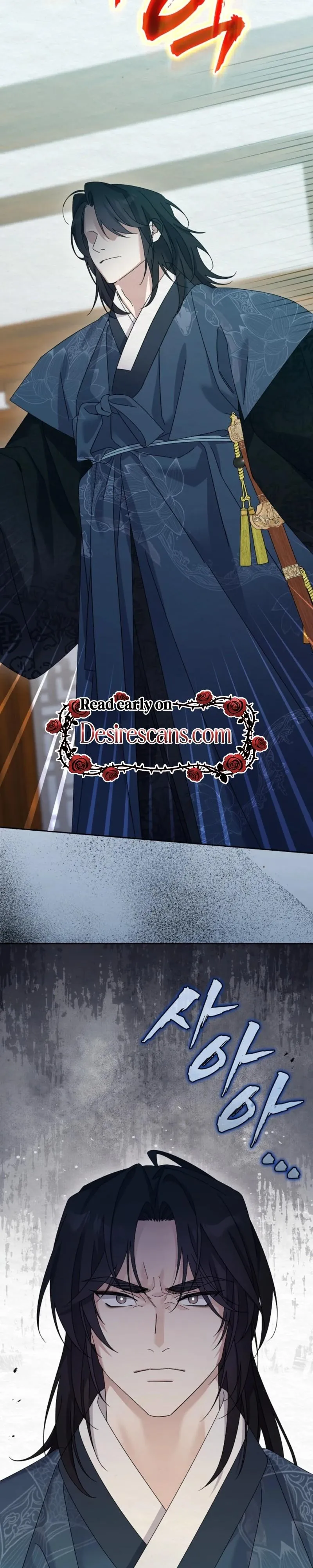 Read Sweet chapter 27 image 21 on Lezhin