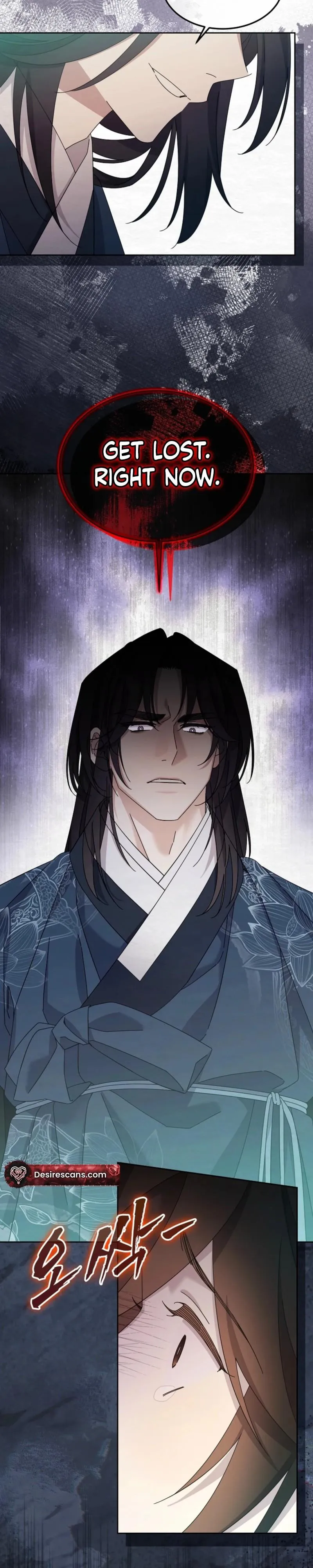 Read Sweet chapter 27 image 33 on Lezhin