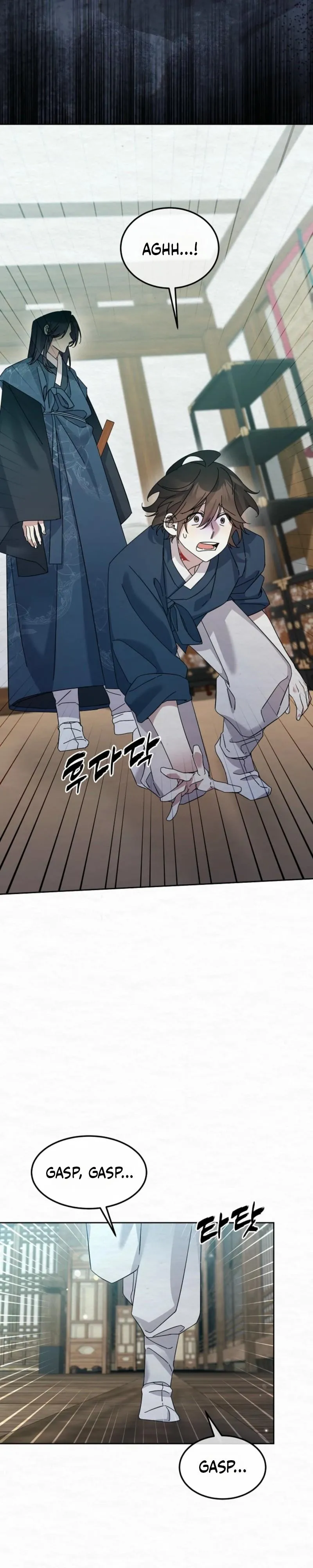 Read Sweet chapter 27 image 34 on Lezhin