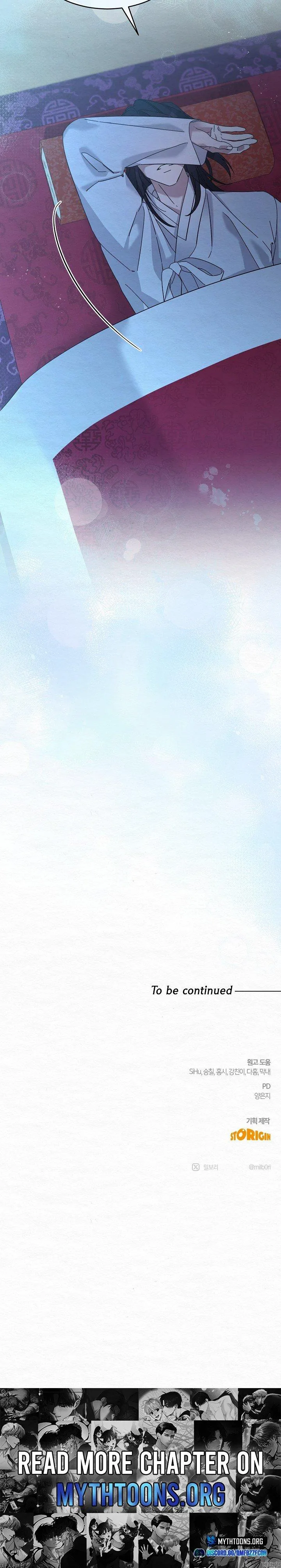 Read Sweet chapter 29 image 11 on Lezhin