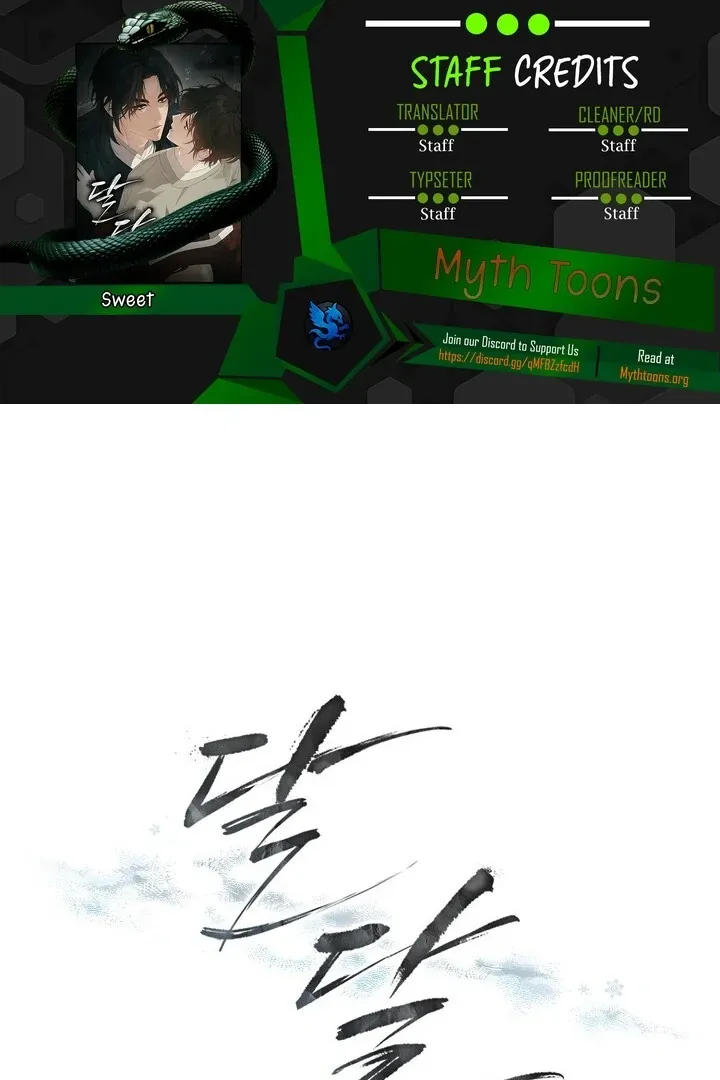Read Sweet chapter 3 image 1 on Lezhin