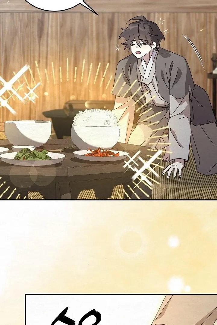 Read Sweet chapter 3 image 10 on Lezhin