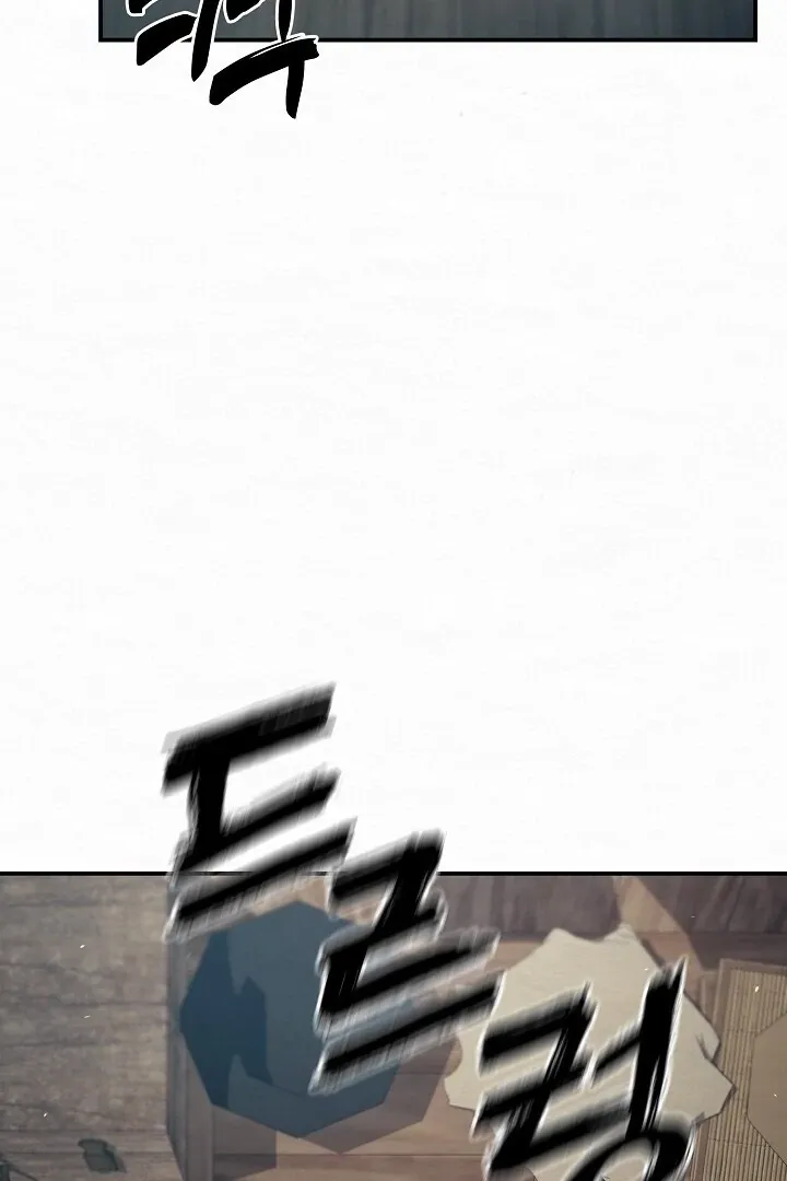 Read Sweet chapter 3 image 104 on Lezhin