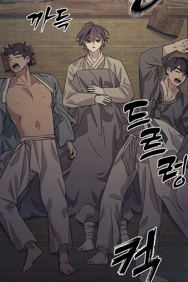 Read Sweet chapter 3 image 105 on Lezhin