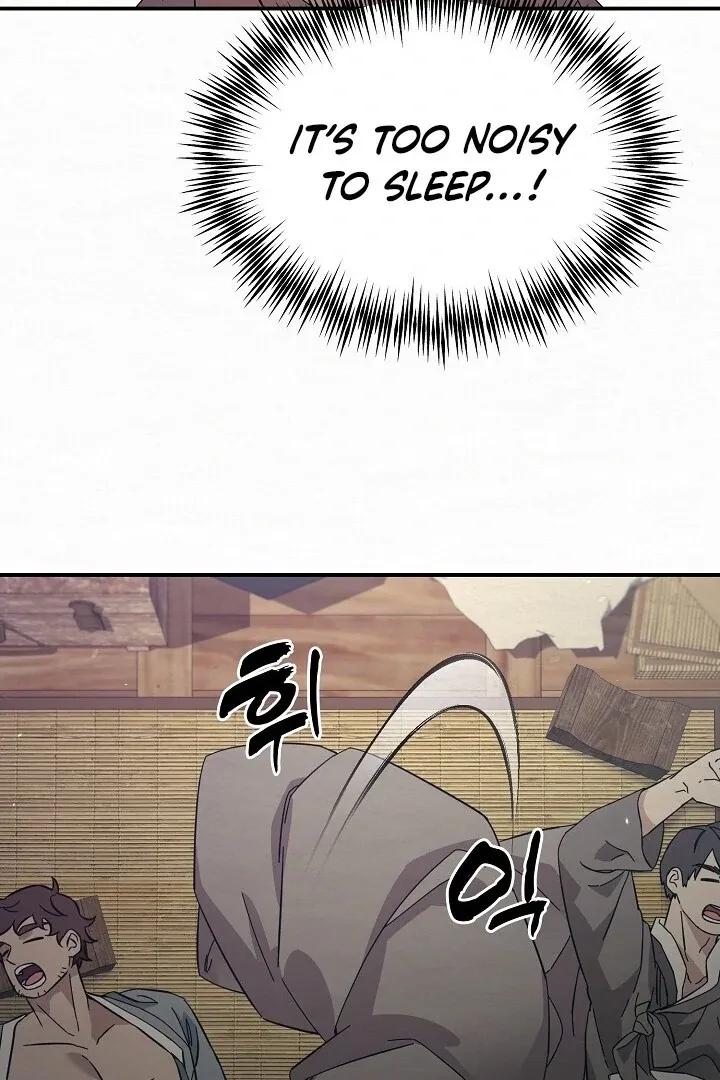 Read Sweet chapter 3 image 107 on Lezhin