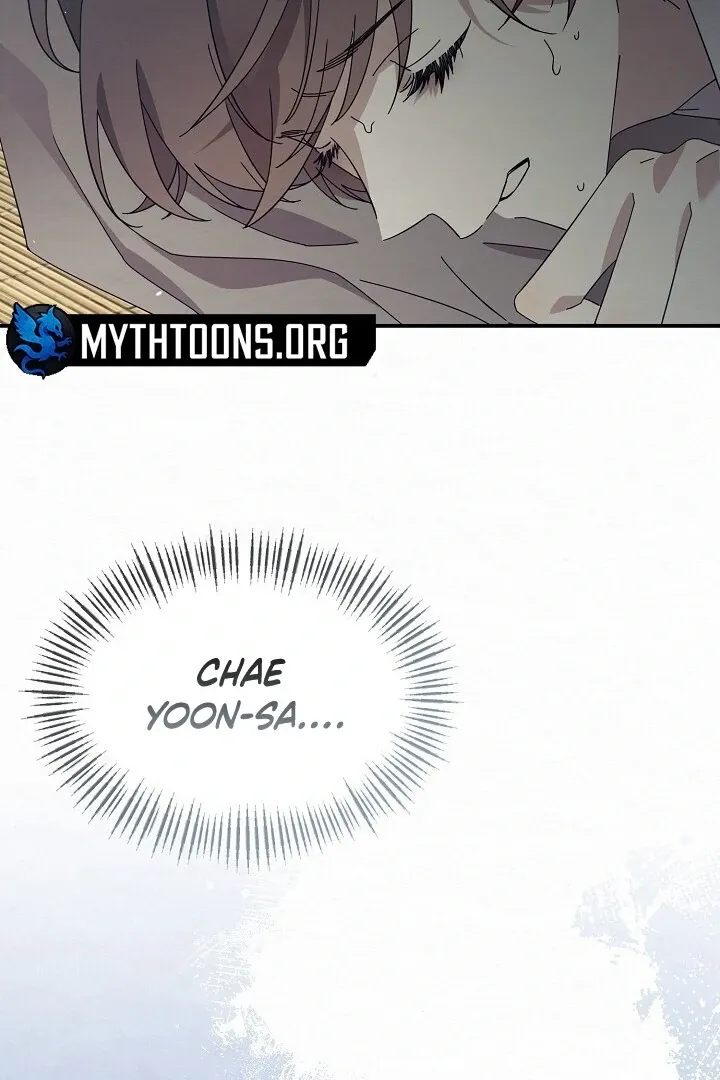 Read Sweet chapter 3 image 110 on Lezhin