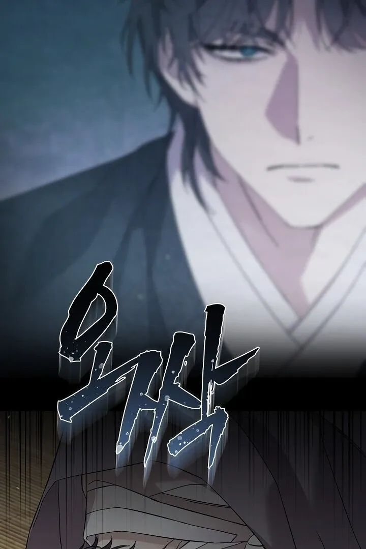 Read Sweet chapter 3 image 115 on Lezhin