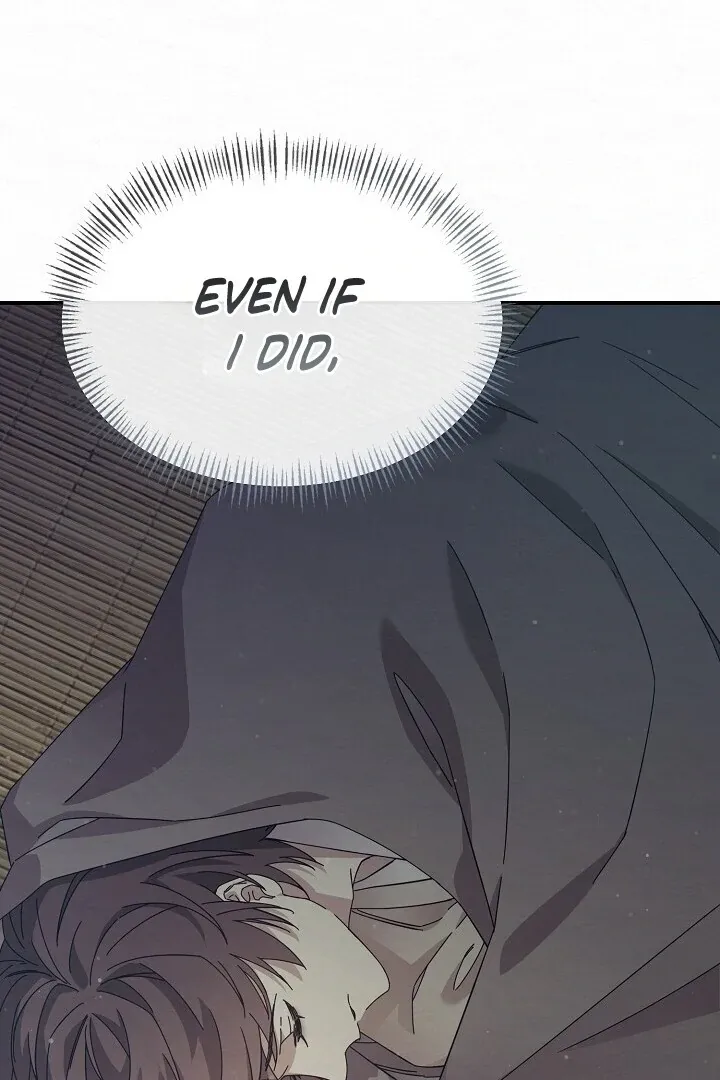 Read Sweet chapter 3 image 119 on Lezhin