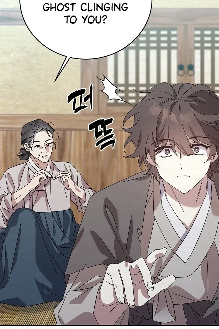 Read Sweet chapter 3 image 12 on Lezhin