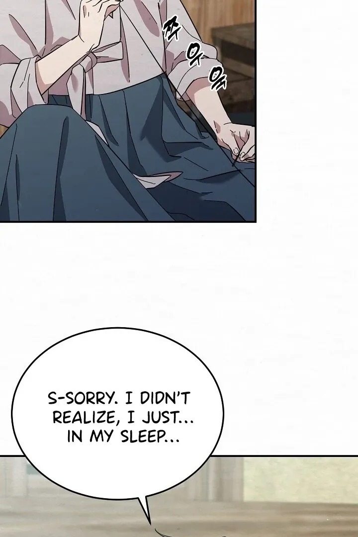 Read Sweet chapter 3 image 14 on Lezhin