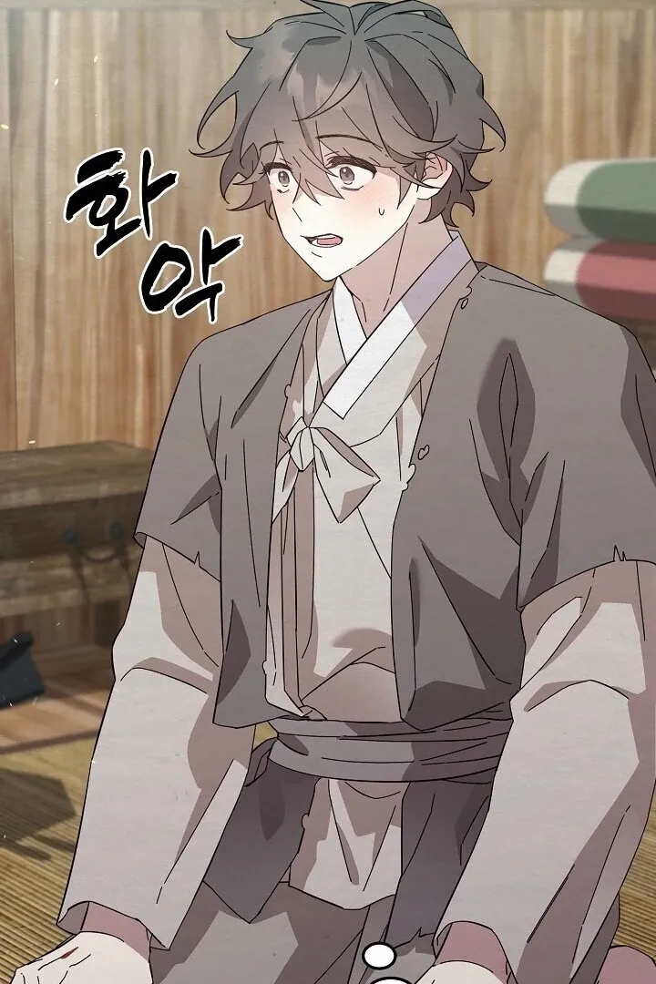 Read Sweet chapter 3 image 15 on Lezhin