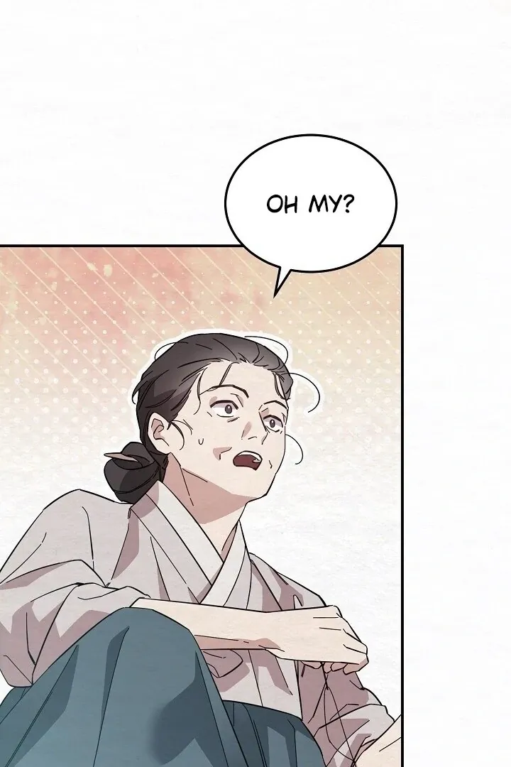Read Sweet chapter 3 image 23 on Lezhin