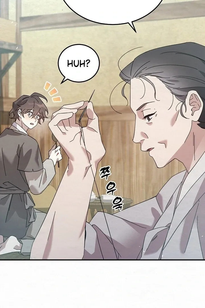 Read Sweet chapter 3 image 28 on Lezhin