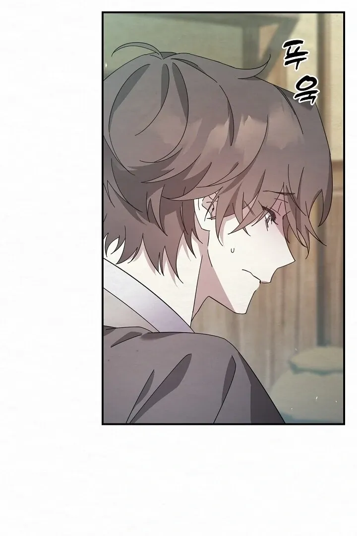 Read Sweet chapter 3 image 39 on Lezhin