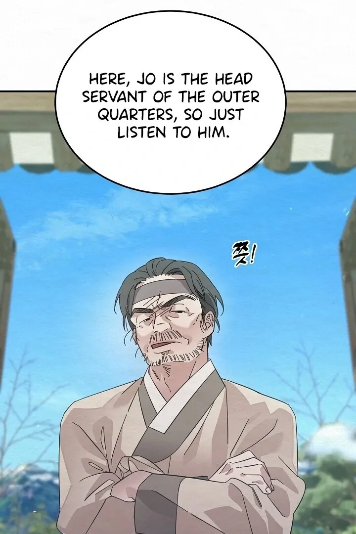 Read Sweet chapter 3 image 42 on Lezhin