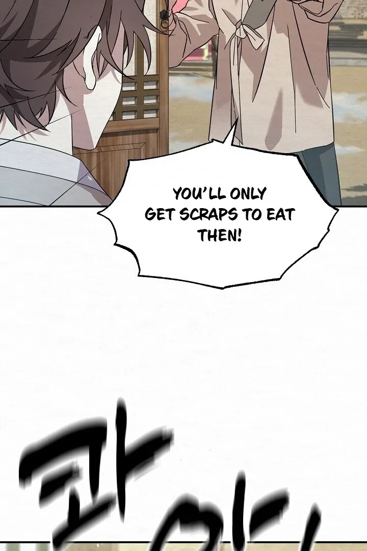 Read Sweet chapter 3 image 52 on Lezhin