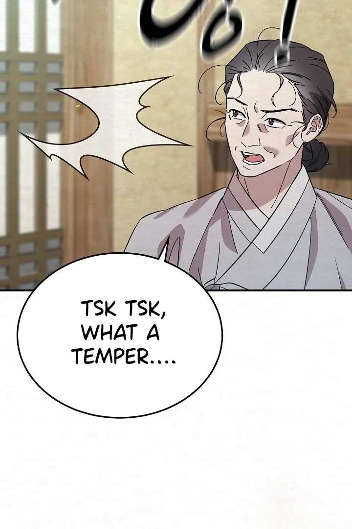 Read Sweet chapter 3 image 53 on Lezhin