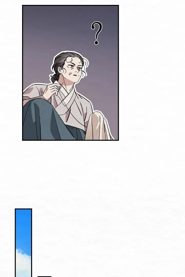 Read Sweet chapter 3 image 58 on Lezhin