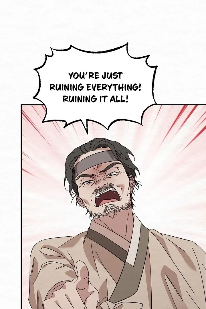 Read Sweet chapter 3 image 62 on Lezhin