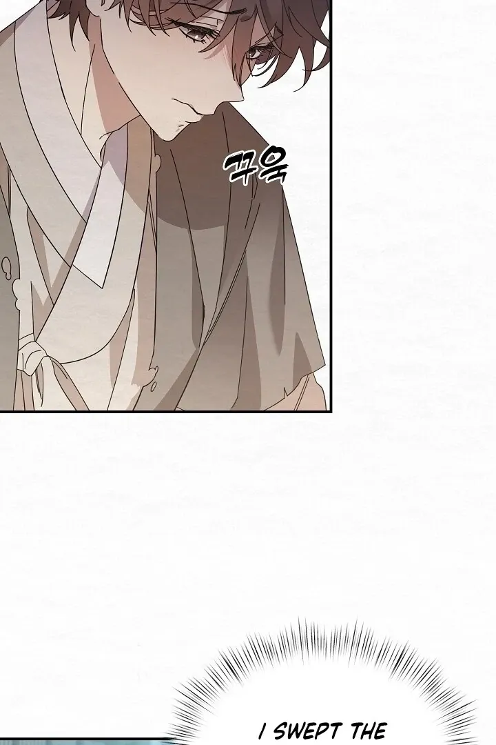 Read Sweet chapter 3 image 66 on Lezhin