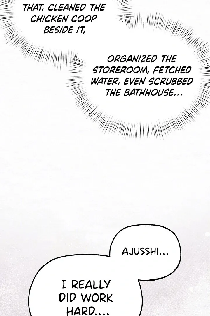 Read Sweet chapter 3 image 70 on Lezhin