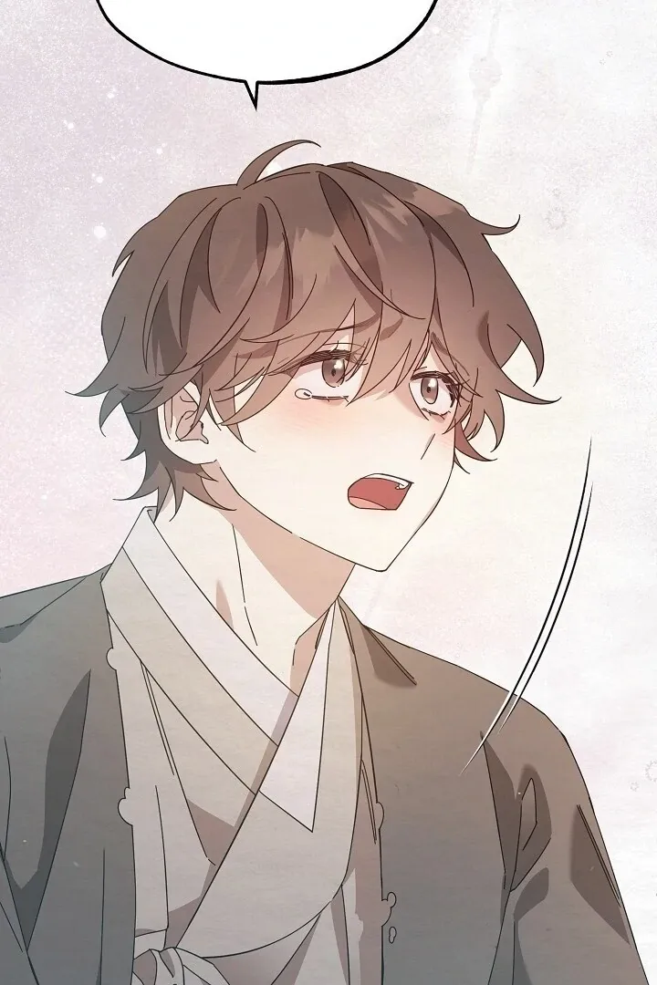 Read Sweet chapter 3 image 71 on Lezhin