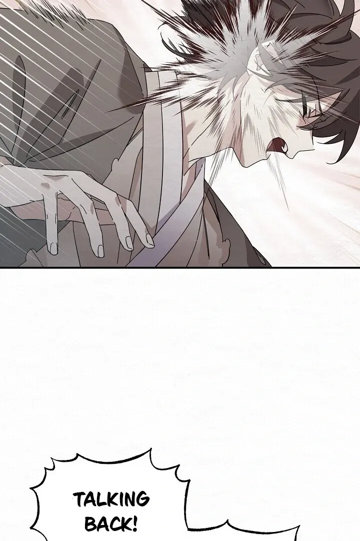 Read Sweet chapter 3 image 73 on Lezhin