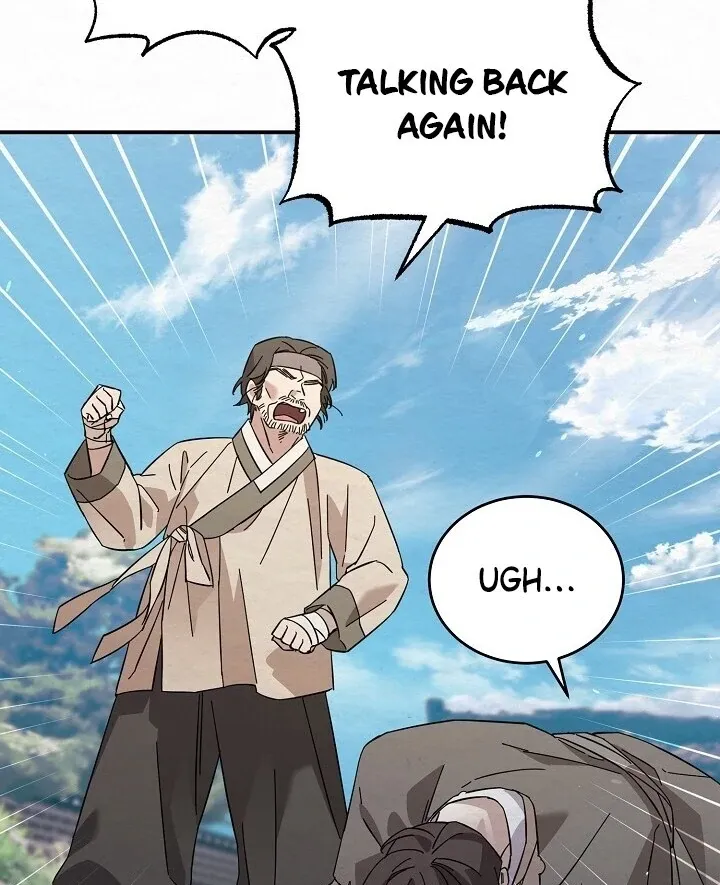 Read Sweet chapter 3 image 74 on Lezhin