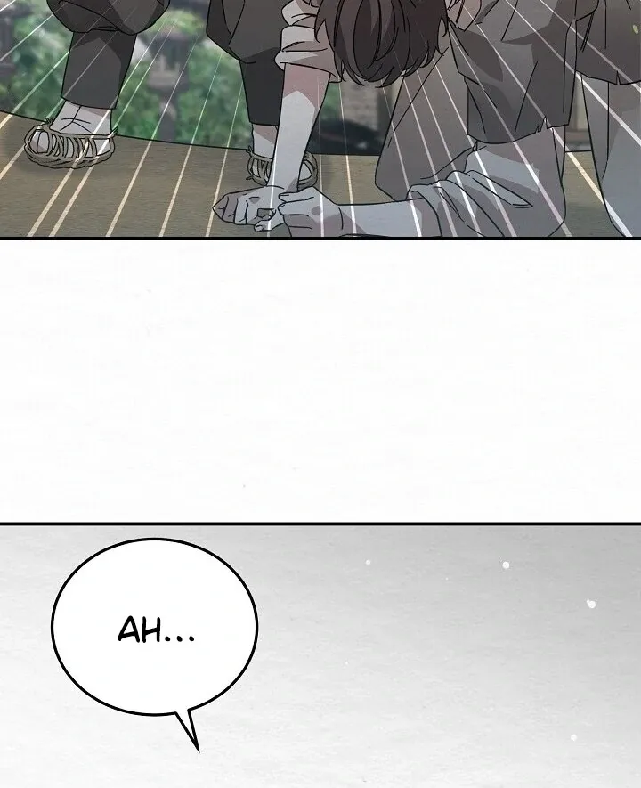 Read Sweet chapter 3 image 75 on Lezhin
