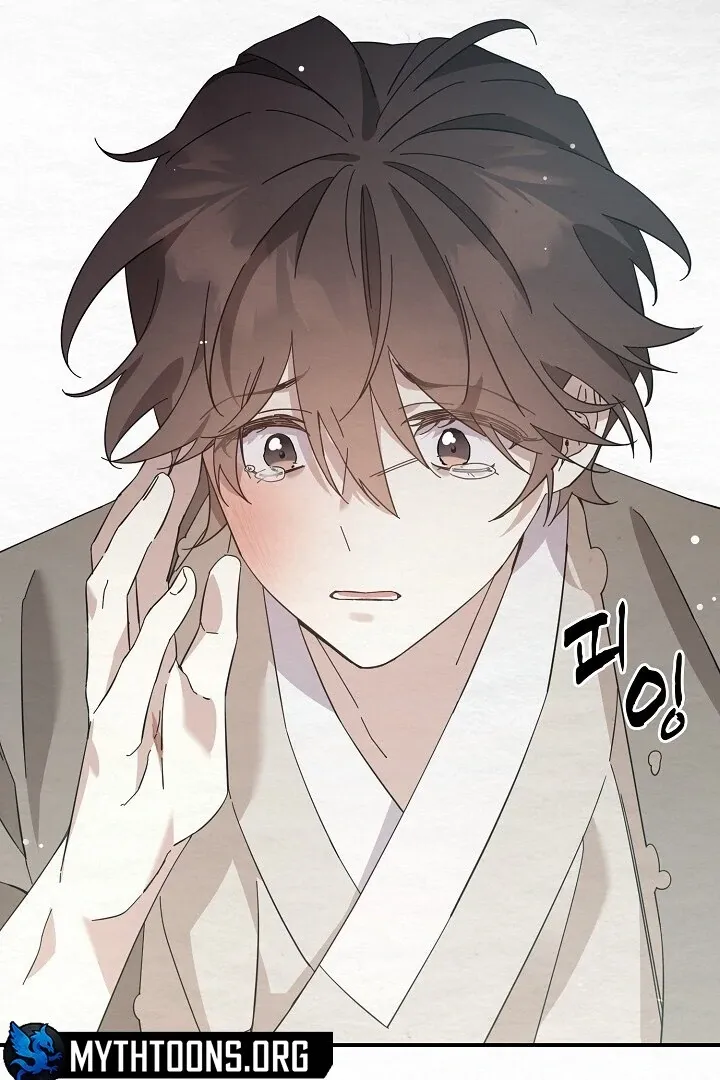 Read Sweet chapter 3 image 76 on Lezhin