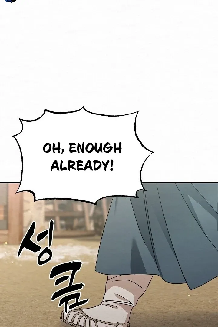 Read Sweet chapter 3 image 77 on Lezhin