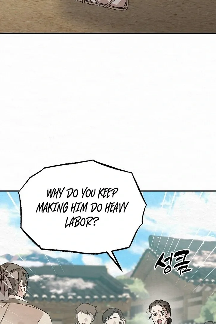 Read Sweet chapter 3 image 78 on Lezhin