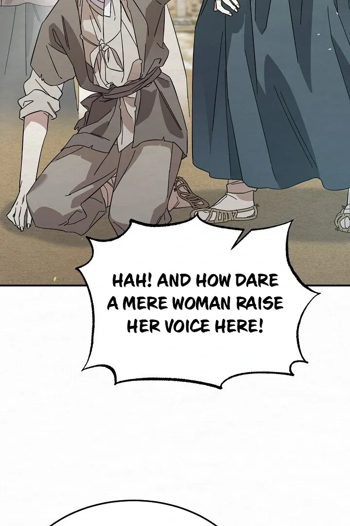 Read Sweet chapter 3 image 82 on Lezhin