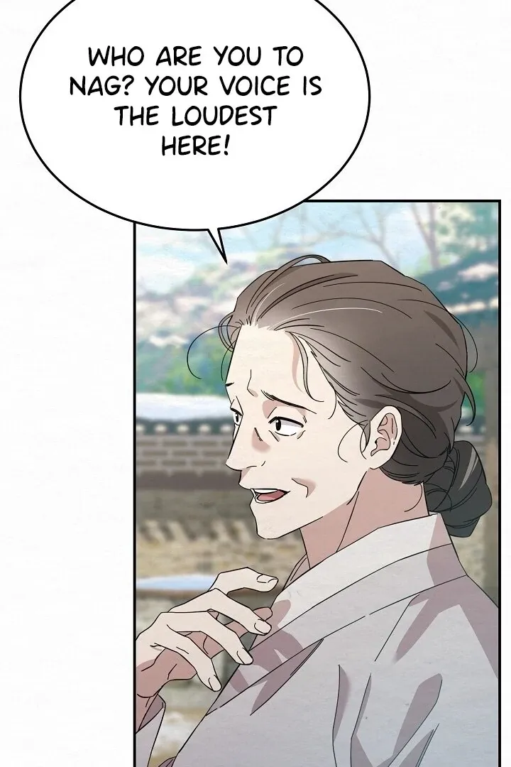 Read Sweet chapter 3 image 83 on Lezhin