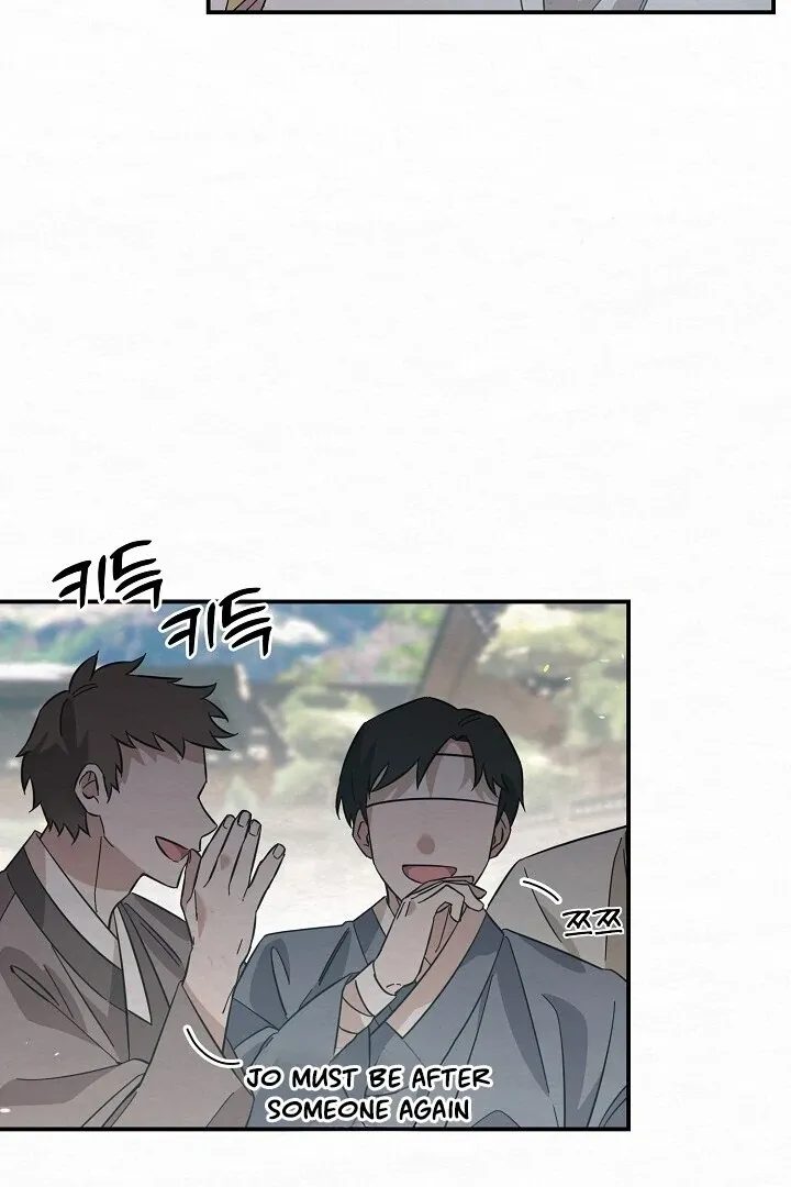 Read Sweet chapter 3 image 84 on Lezhin