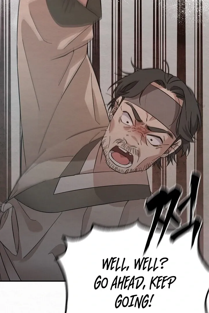 Read Sweet chapter 3 image 87 on Lezhin