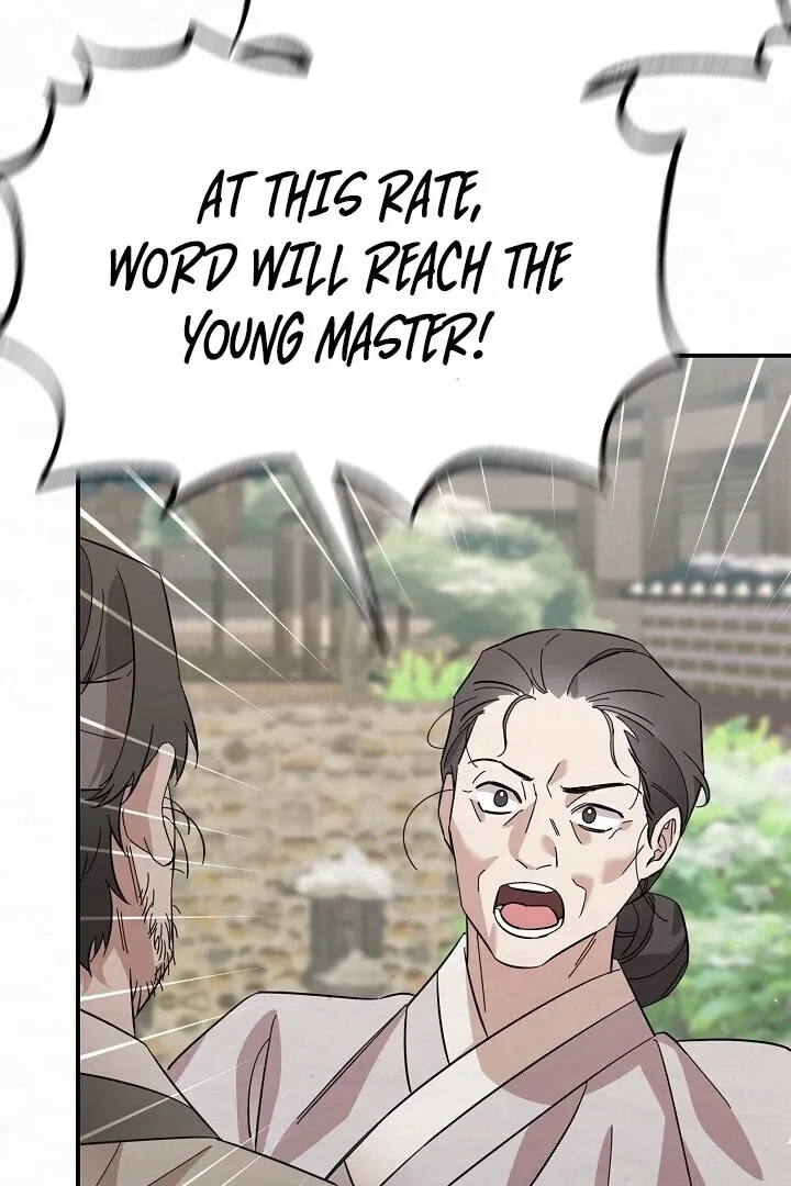 Read Sweet chapter 3 image 88 on Lezhin