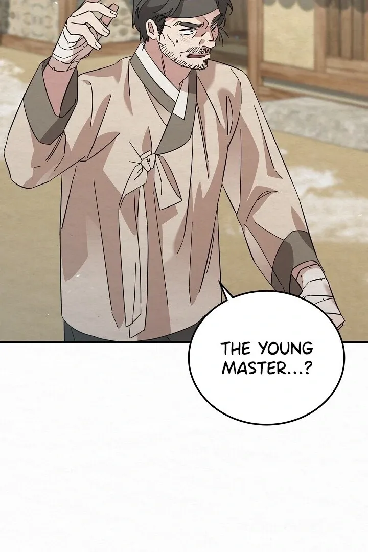Read Sweet chapter 3 image 90 on Lezhin