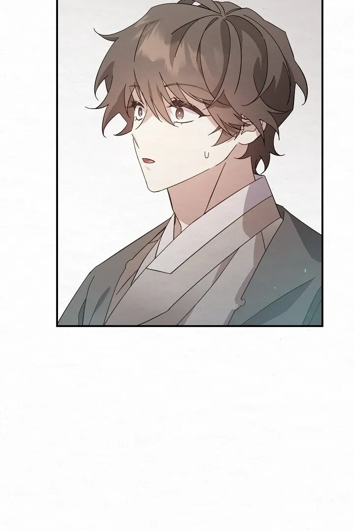 Read Sweet chapter 3 image 96 on Lezhin