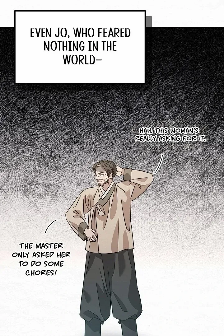 Read Sweet chapter 3 image 97 on Lezhin