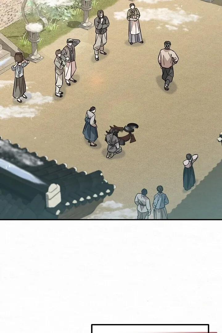 Read Sweet chapter 3 image 99 on Lezhin