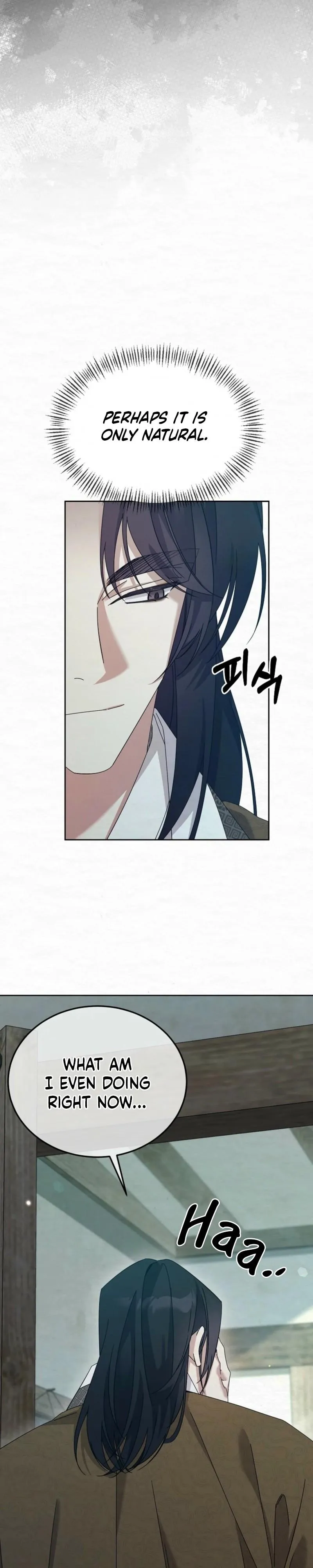 Read Sweet chapter 30 image 10 on Lezhin