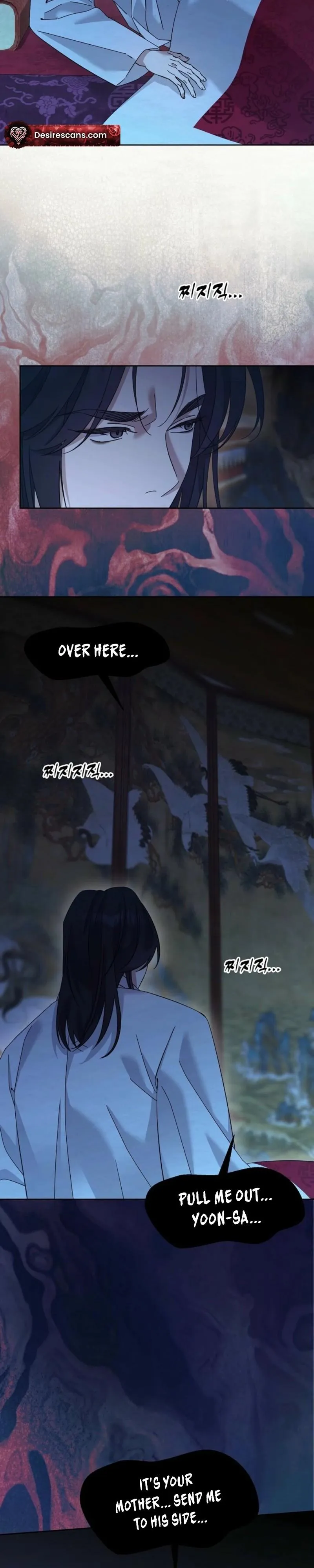 Read Sweet chapter 30 image 2 on Lezhin