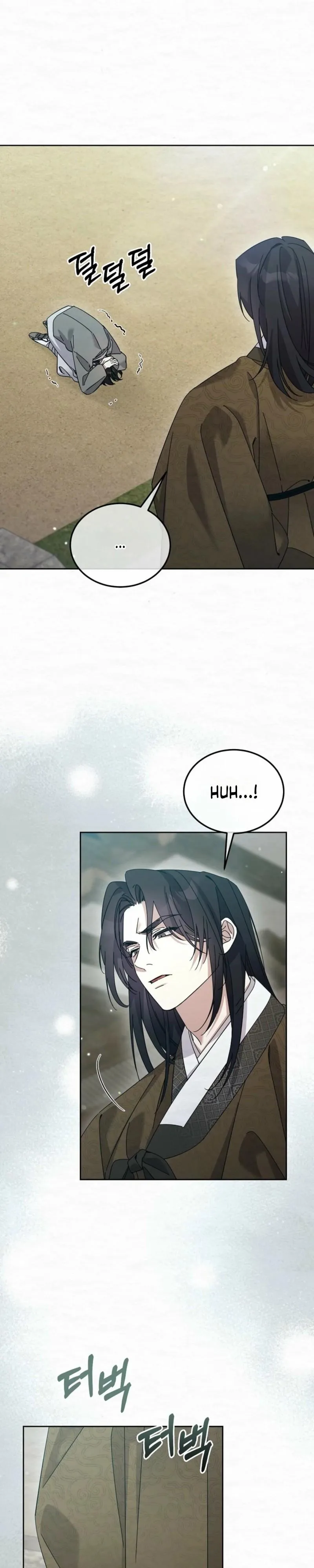 Read Sweet chapter 30 image 21 on Lezhin