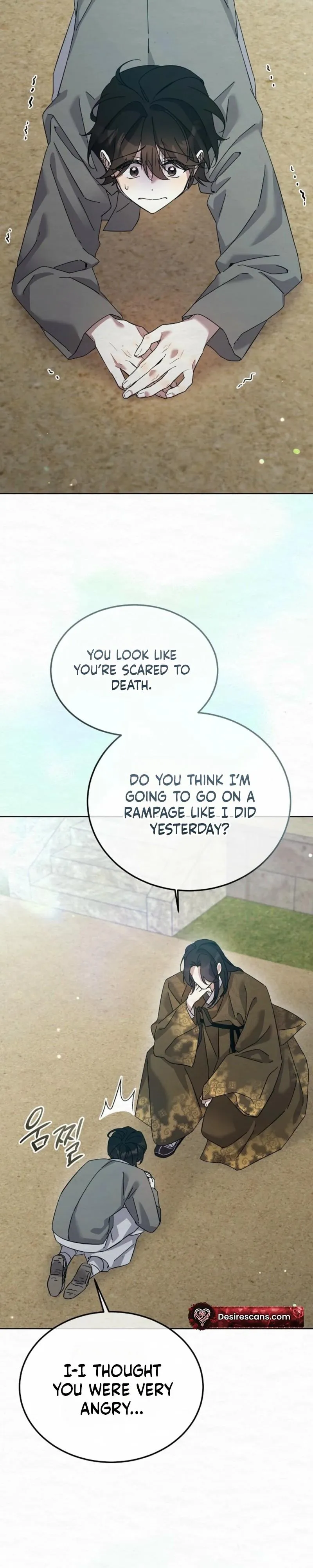 Read Sweet chapter 30 image 27 on Lezhin